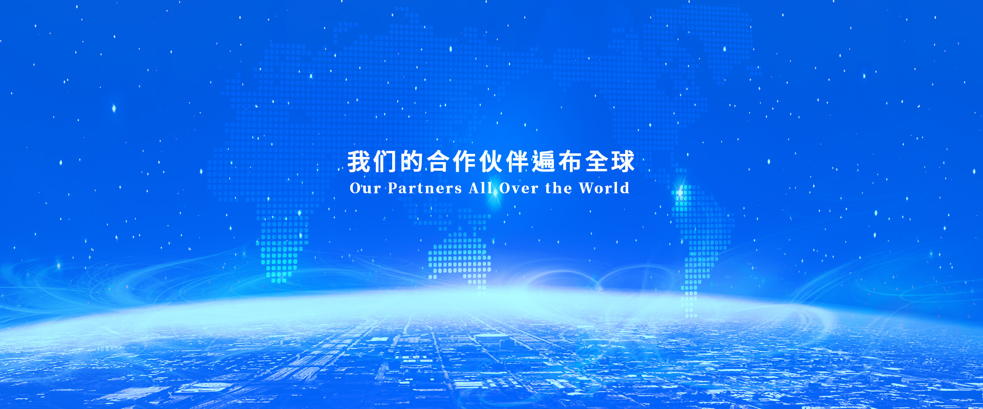 乐鱼体育在线下载